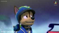 انیمیشن پاوپاترول قسمت سی و هشتم PawPatrol S02E38